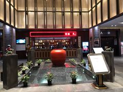 -溧阳天目湖天沐温泉