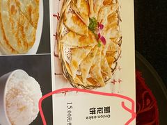 -煌潮大酒店
