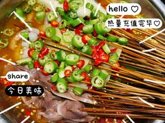 -叶婆婆钵钵鸡(乐山老店)