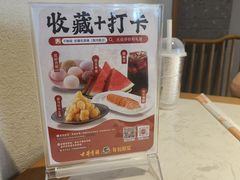 -不倒翁·安徽名菜楼(步行街店)