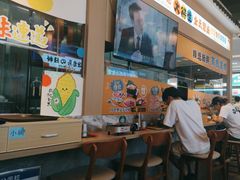 -大鲜生·亚洲菜融合小食堂