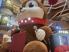 -松雷商业(南岗店)