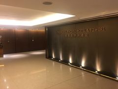 -香港皇家太平洋酒店