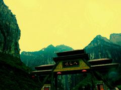 -山西壶关太行山大峡谷旅游景区