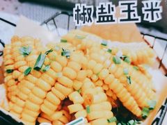 -申记串道(山姆会员店)