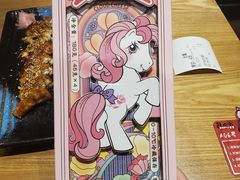 -好利来(奥林匹克购物广场店)
