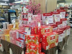 -世纪联华(临平邱山店)