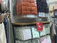 -优衣库(天津鲁能城购物中心店)