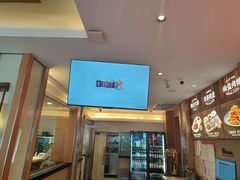 -东方饺子王(新阳路店)