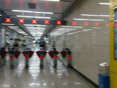 -七里庄(地铁站)