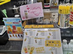-快乐柠檬happylemon(乐客城夏庄路店)