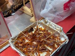 -黑色经典臭豆腐·湖南特产(步行街店)