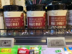 -G-Super 绿地优选(徐汇绿地缤纷城店)