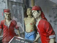 -明代监狱