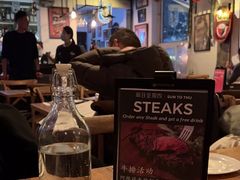 -El Bodegon阿根廷秘鲁餐厅(幸福路店)