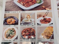 -后厨·順德味道(印象城店)