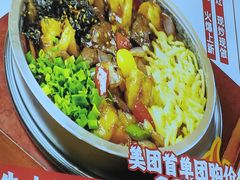 -敏丁拌饭(中街总店)