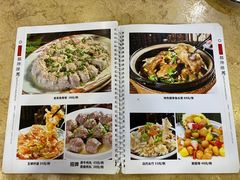 菜单-苏记餐厅(叠南店)