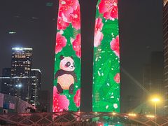 -合景·悠方(成都店)