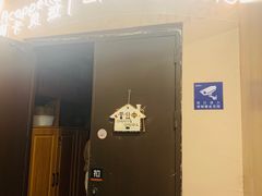 -阿卡贝拉音乐汇(印象城店)