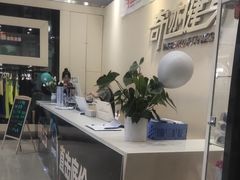 -奇迹健身(SM广场店)