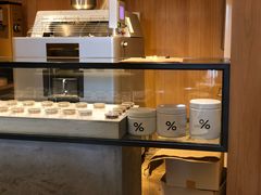 -% Arabica(京都东山店)