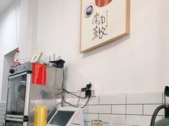-晓友烧麦(光华村店)