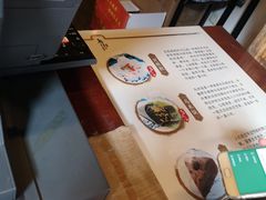 -明月楼