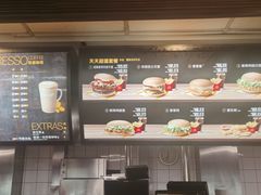-麦当劳(文武路店)