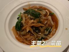 -香宫(九龙香格里拉店)
