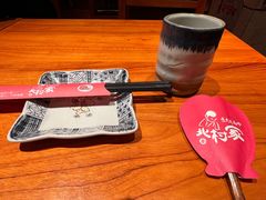 -北村家日本料理(西大望路店)
