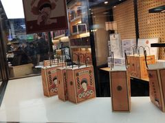 -LELECHA乐乐茶(上海五角场万达广场店)