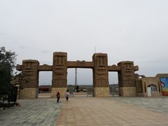 -水洞沟旅游区
