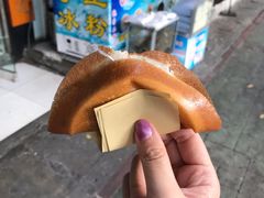 -贺记蛋烘糕(文庙西街店)