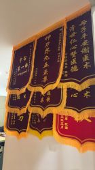 -郑州万安妇产医院