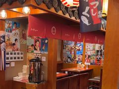 -喜牛烧肉酒场·黑金店(威高广场店)