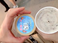 -欧恋洋葱冰淇淋绿豆馔
