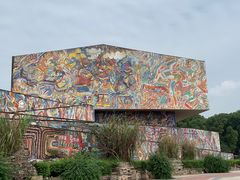 -四川美术学院美术馆