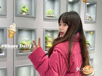 南京本味酸奶 yyds！