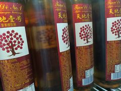 -湘当爱·鲜煮现炒(松岗立业路店)
