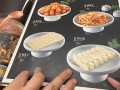 -哈啾嗨·新概念蒙餐(红星新城店)