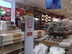 -名创优品(广东省广州琶洲保利广场店)