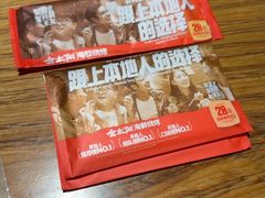 -金太阳海鲜烧烤·本地人餐厅(星海公园店)
