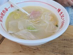 -陳生記米线·始于1989(武林店)