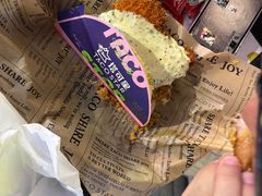 -TACO STAR 塔可星(下沙宝龙店)