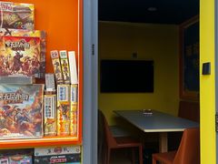 -猎人桌游吧(合生汇店)