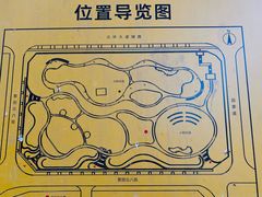 -景田北六街公园宠物主题园
