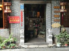 门面-泡桐树孙二娘私房菜