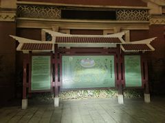 -厦门老院子景区