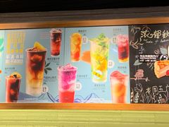 菜单-星巴克臻选(广州太古汇店)